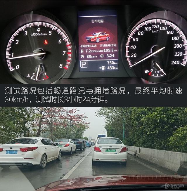 venucia260t是什么车(venucia车多少钱)