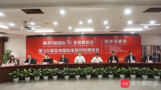 2021龙江木工机械展时间