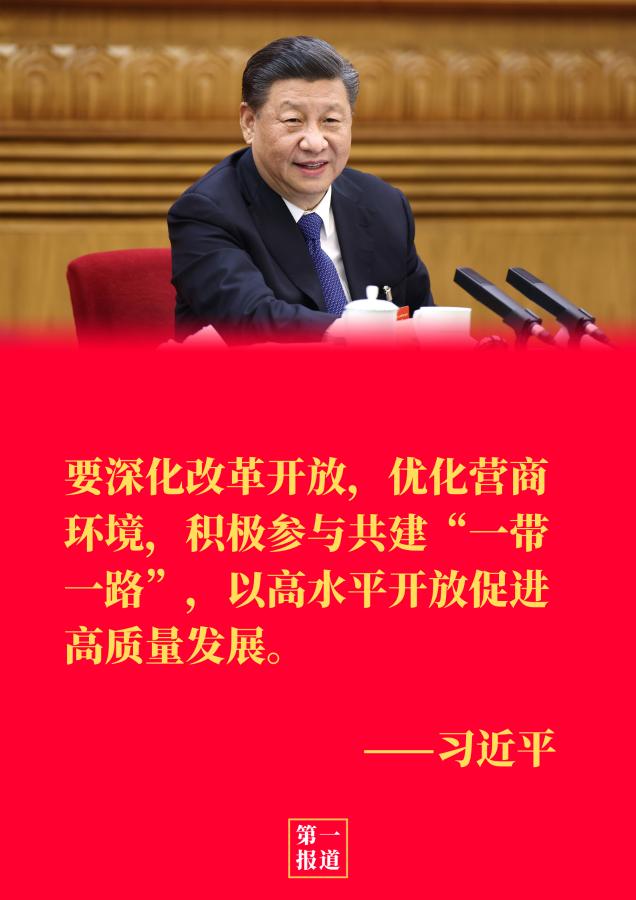 路桥公司工程科五年发展规划