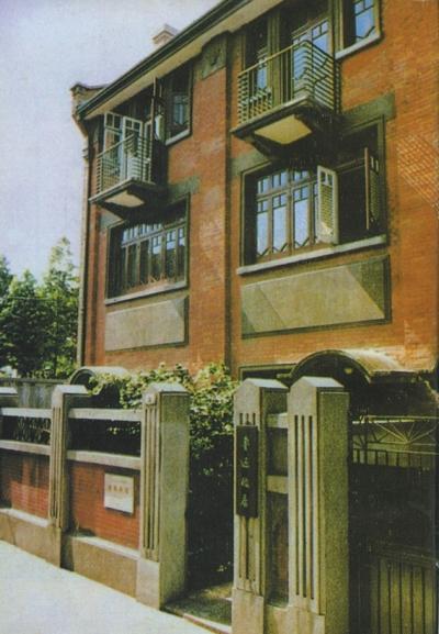 上海宣展建筑工程队电话
