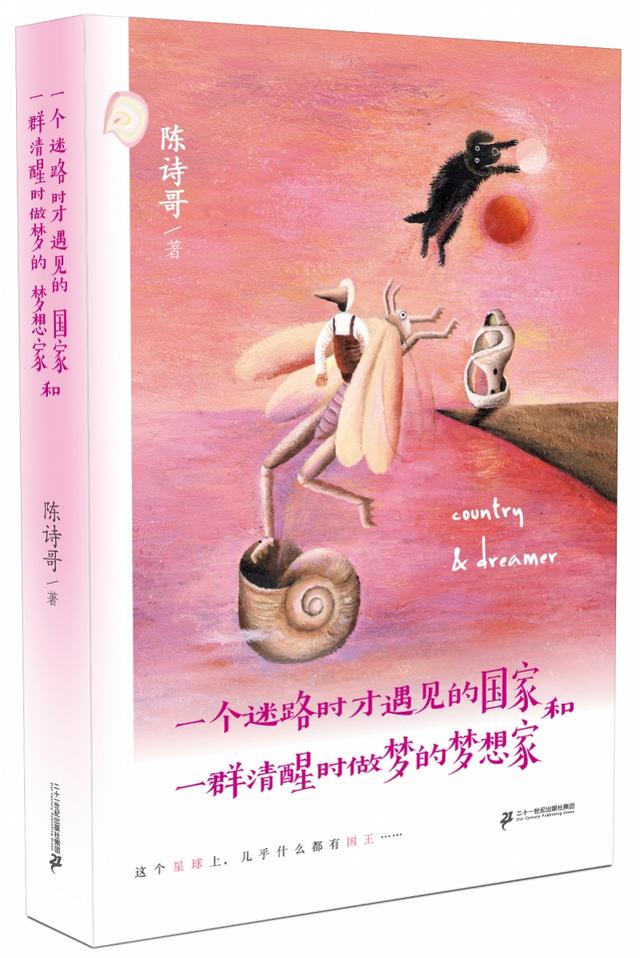 江苏苏展智能工程怎么样