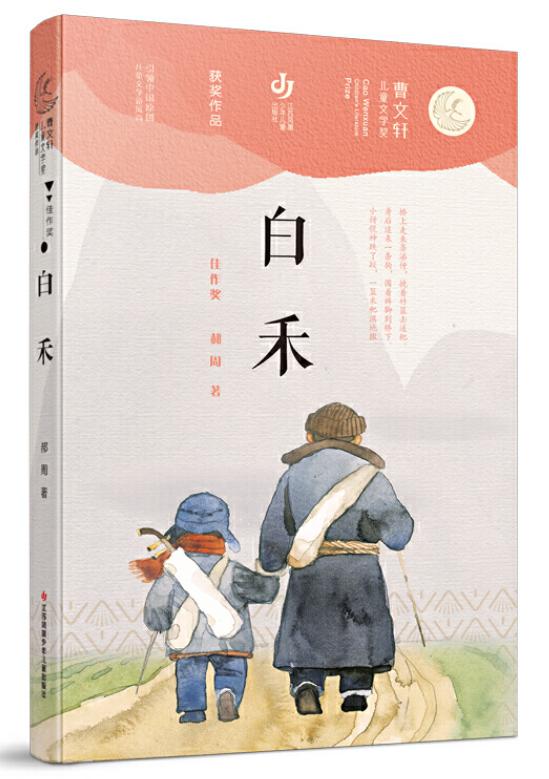 江苏苏展智能工程怎么样