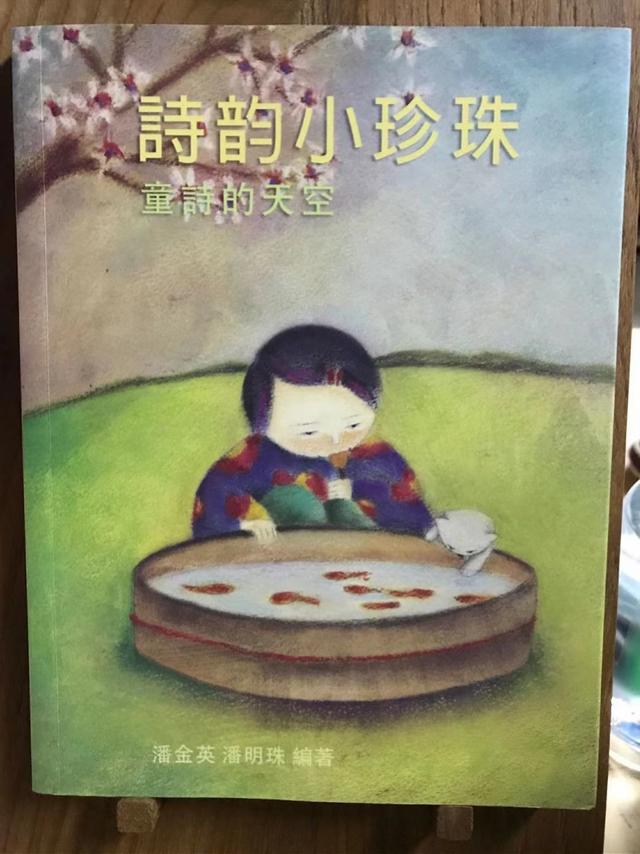 江苏苏展智能工程怎么样