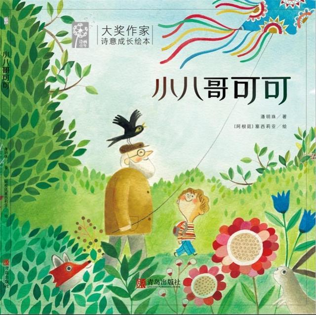 江苏苏展智能工程怎么样