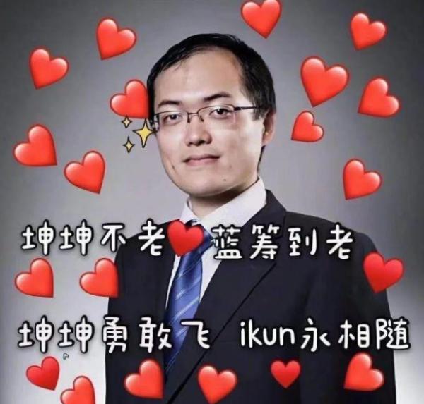 堆財網配資軟件 堆財網配資軟件