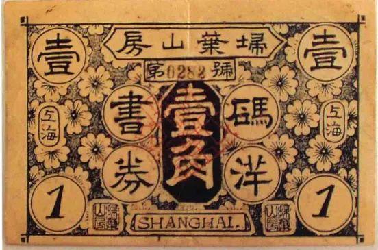 1212制砂机每小时能产多少吨