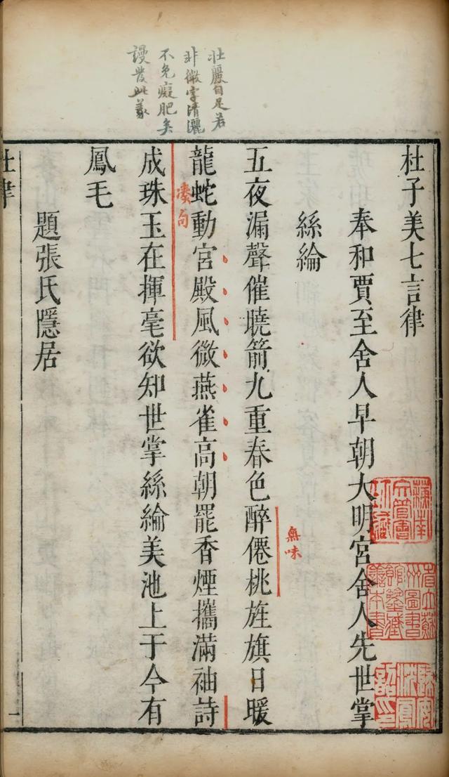 1212制砂机每小时能产多少吨