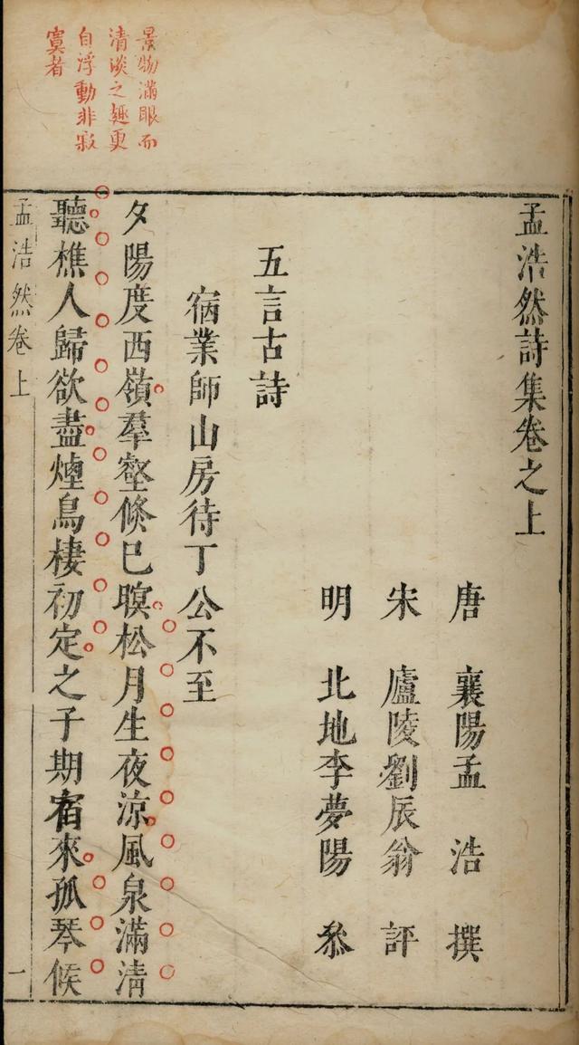 1212制砂机每小时能产多少吨