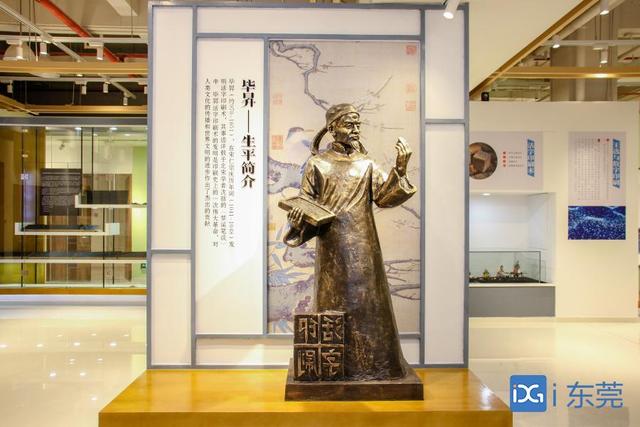 2019重庆立嘉机械展