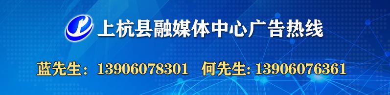 紫金矿业全球超一流矿业梦再迈进：佩吉铜金矿投产 武契奇点亮“高光时刻”