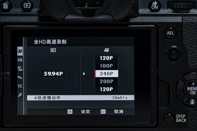 从X100到GFX 100S 富士相机的10年进化史14