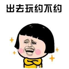 海宁户外拓展 海宁户外拓展