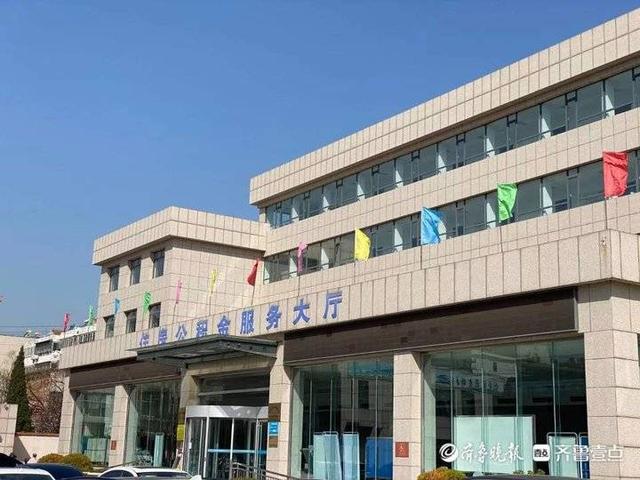 泰安公积金新规定「个人提取住房公积金」