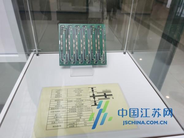 上海展华研发工程师