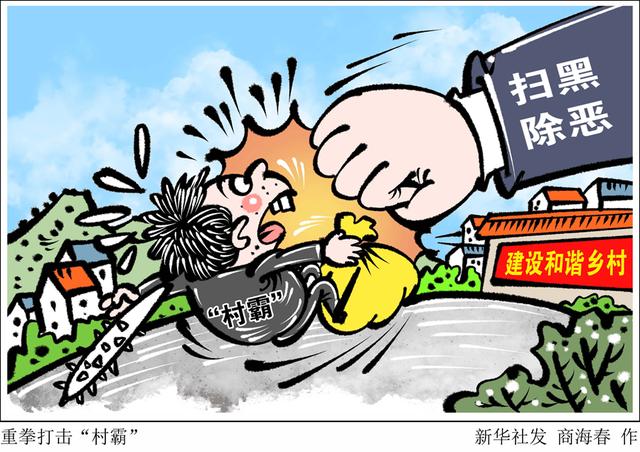 景德镇洗砂机机械