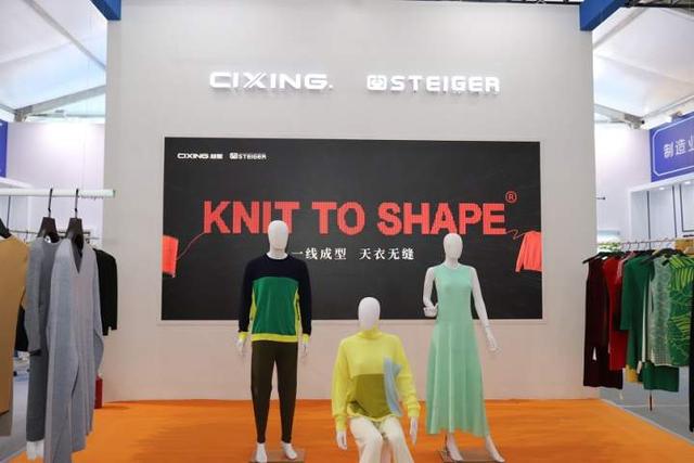 中国输送机械展