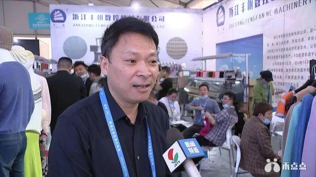 时尚濮院针织机械展