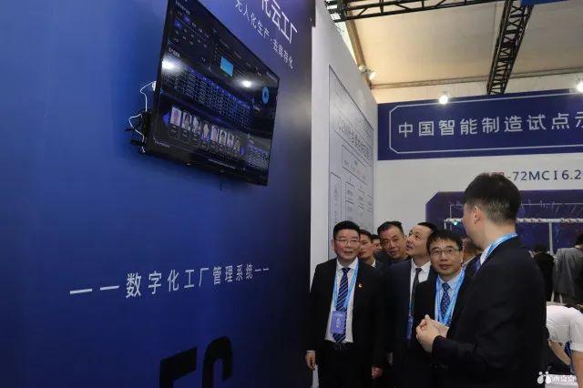 2021濮院机械展