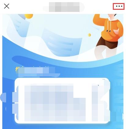 怎么在网页上看微信公众号-如何在浏览器打开微信公众号