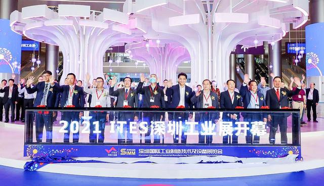第20届SIMM深圳机械展