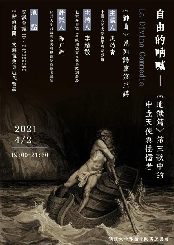 浦城哪里有印刷包装机械展