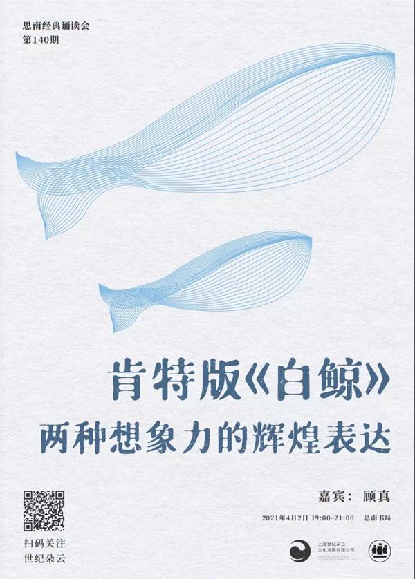 浦城哪里有印刷包装机械展