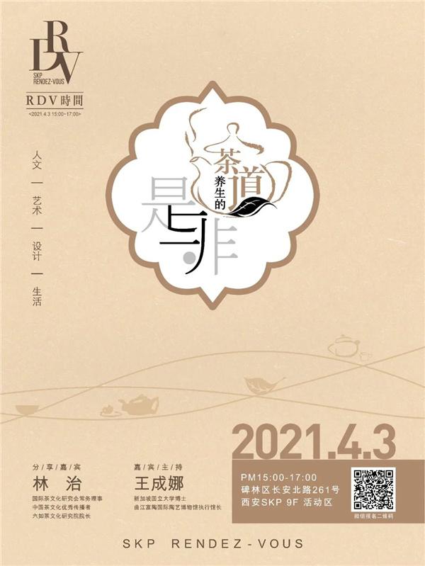浦城哪里有印刷包装机械展