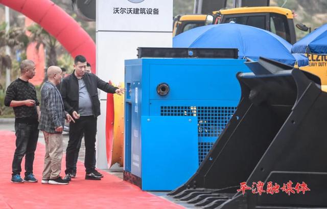 中国平潭机械展
