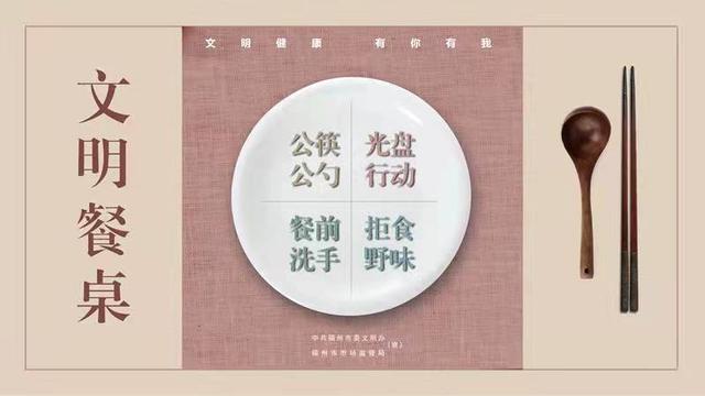 福建公积金网上办事「公积金在闽政通里可以直接提取吗」