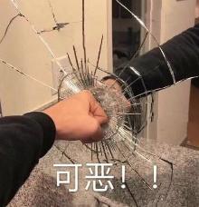 打气球是什么意思