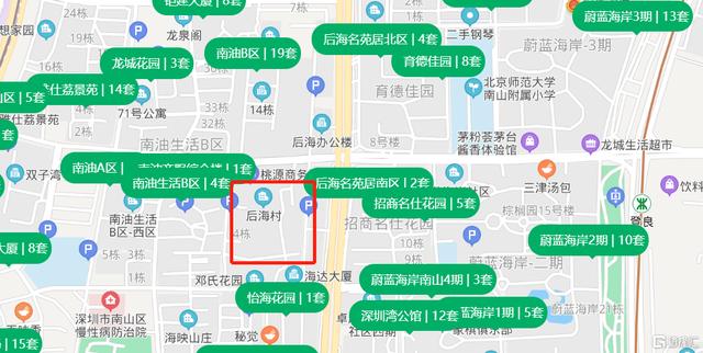 “最小清新”VS“最牛街道办”，深圳南山网红片区迎来重大利好