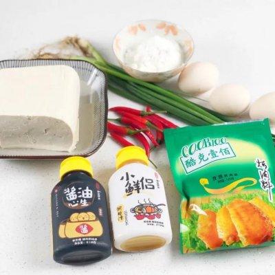 鹅卵石制砂机合金刀头