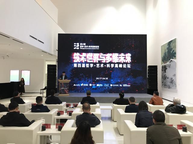 中国工程院谢和平书法展