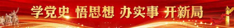 党史学习教育｜赣榆区检察院开展“三官一律”进网格联动工作