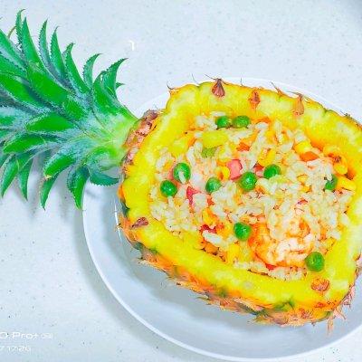 菠萝饭的做法 菠萝饭的做法（菠萝饭的做法最正宗的做法） 美食
