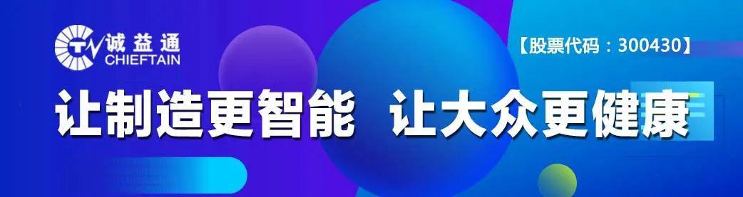 药化机械展