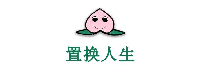 易虎臣照片:还记得变形记的易虎臣吗？家中破产四处骗钱，妹妹辍学打工