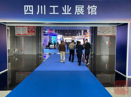 北京工程机械展展地