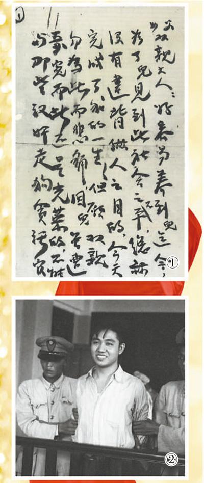 广东展信建筑工程