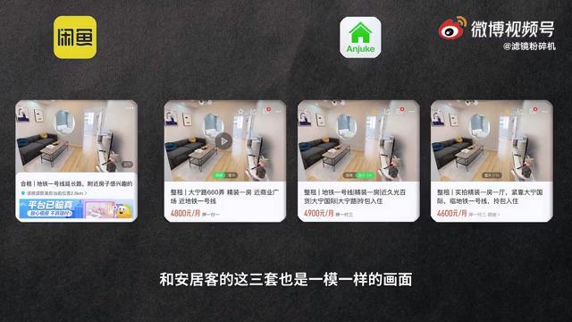 58同城二手石子破碎机