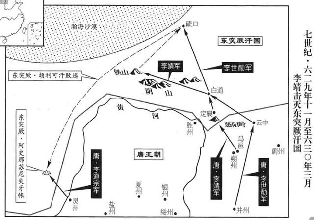 《长歌行》背后的历史 渭水之耻：大唐盛世前夜的至暗时刻