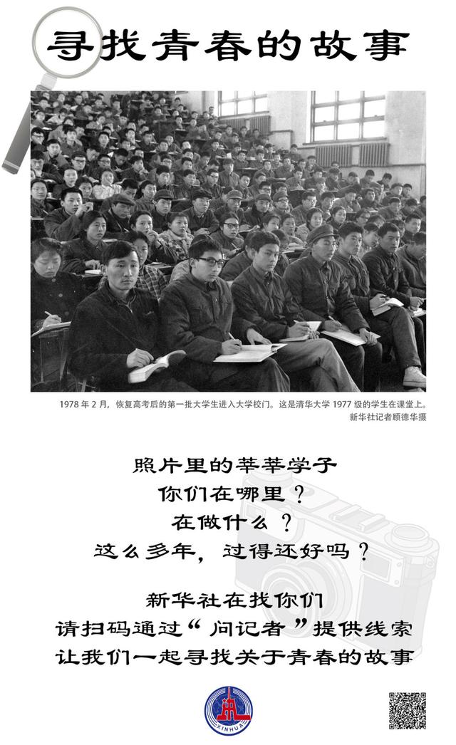 五年成就展算工程吗