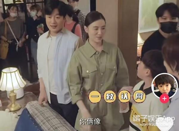 武泽锦熙:还记得《如懿传》里的小永琪吗？原来他是《小舍得》里的子悠