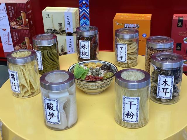 柳州建筑机械展