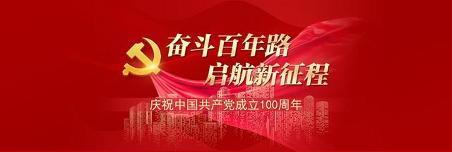 慈溪公积金贷款新政策「宁波公积金提取」