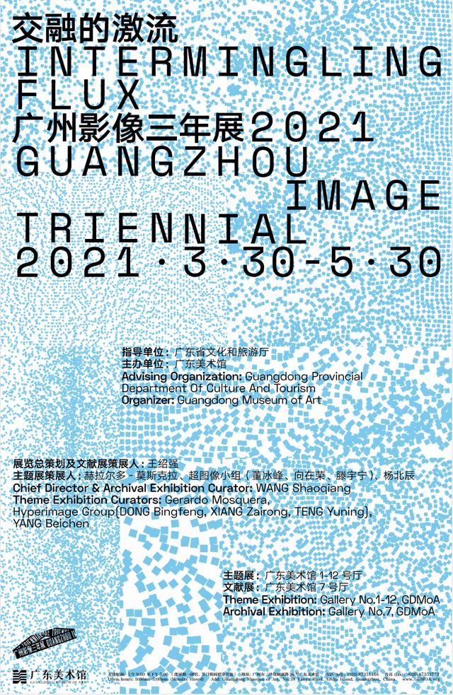 小型深圳机械展