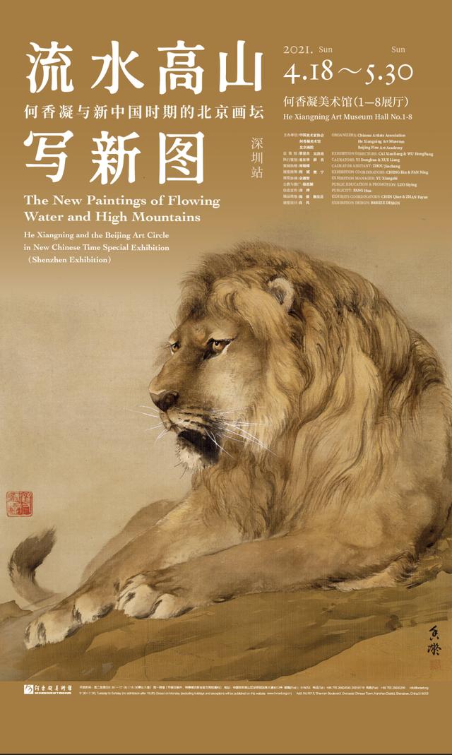 小型深圳机械展