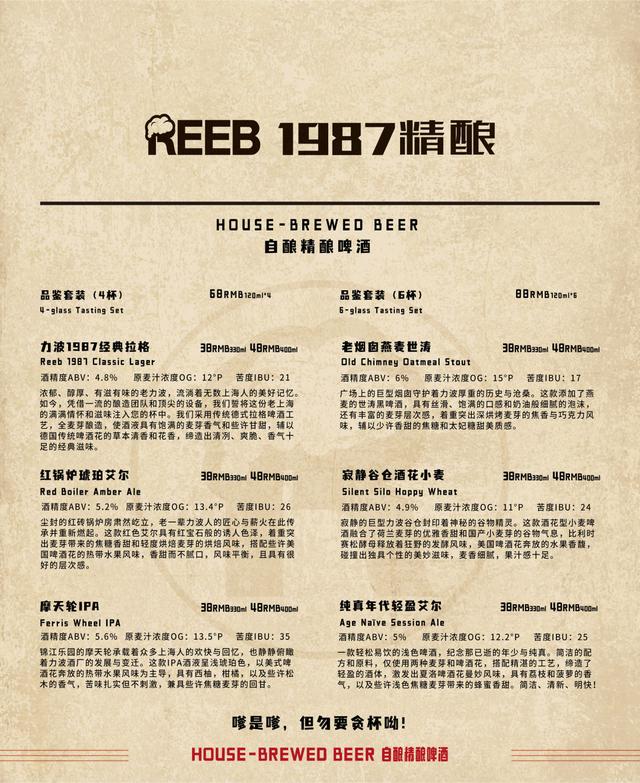 旋筒过滤机
