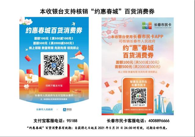 上海卓展工程咨询