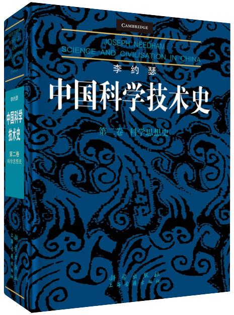 哲学的邀请：?你不必成为哲学家，但一定要学点哲学